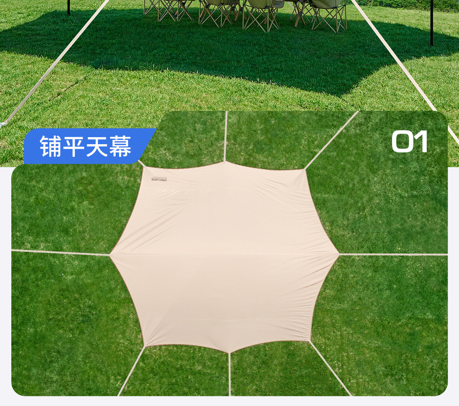 Outdoor Canopy Tent with Thickened Black Sunscreen, Portable Butterfly-Shaped Hexagonal Camping Gear