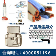 �y��EMI늴������ጧ�������Ĥ����Ƭ�늷��w�y���~����y�~