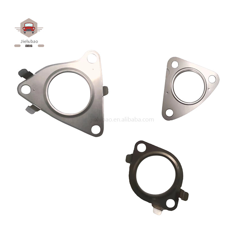 Lr016619 C2Z25575 Lr013134 Lr072304 Lr016621 Intake Pipe Exhaust Pipe Gasket