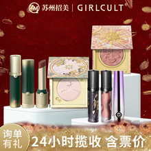 Girlcult/Ԓ˪ڼtΈ@@ݾVĿĴl