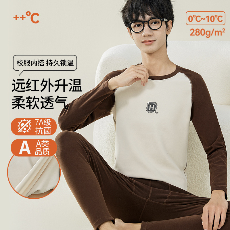 Antibacterial thermal underwear set for teenagers, junior and senior high school students, thermal underwear, sweater, boys' base layer, autumn and winter