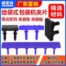 �o��ʽ���b�C���c�AƬ�A����Ƥ���{ɫ���z�AƤ��ӹ��I�Cе�����