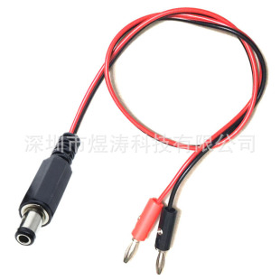 DC���^�D�㽶���^�� ֱ���Դ���^�� DC�^����4MM�㽶���^ �yԇ��
