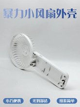 �¿�С�L��DIY����⚤��·�庽ģ늙C�o�˙C���b���L�l����