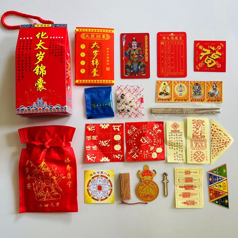 2025-09-05 12:53:19.jpg