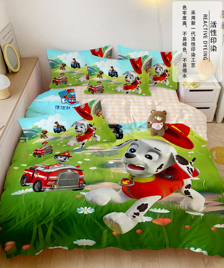 详情图