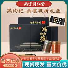 �Ͼ�ͬ����ɣ�غ�����pƴ�Y����Ʒ�����͸ߙn����YƷ���L݅����