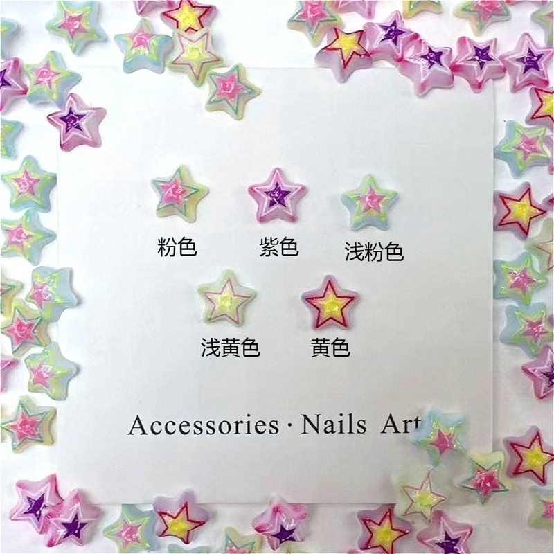 New five-pointed star nail art accessories, three-dimensional macaron dopamine DIY handmade resin accessories, earring components New five-pointed star nail art accessories, three-dimensional macaron dopamine DIY handmade resin accessories, earring components