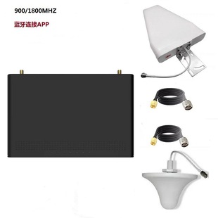 Cross-border Smartphone Signal Amplifier Bluetooth Connection APP900-1 800 900/1800/2100 ALC