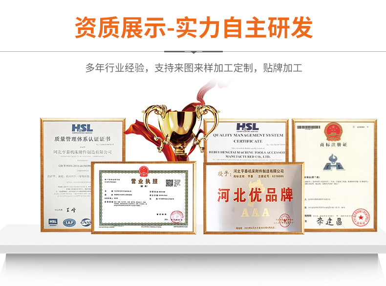 bf47c1494e0552765515e8310bbea5