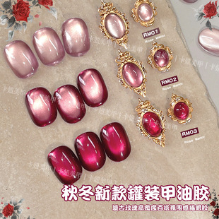 ���õ��ׯ�@؈��ָ�����z�ﶬ�@�ױ��W��ɫõ�tɫ�ɰ׾I��������