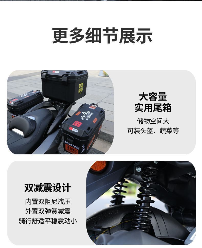 New Model Abs Warrior 4Th Generation 150Cc Scooter, National Standard Iv, Fuel-Efficient, High-Performance, Popular Off-Road Export Model