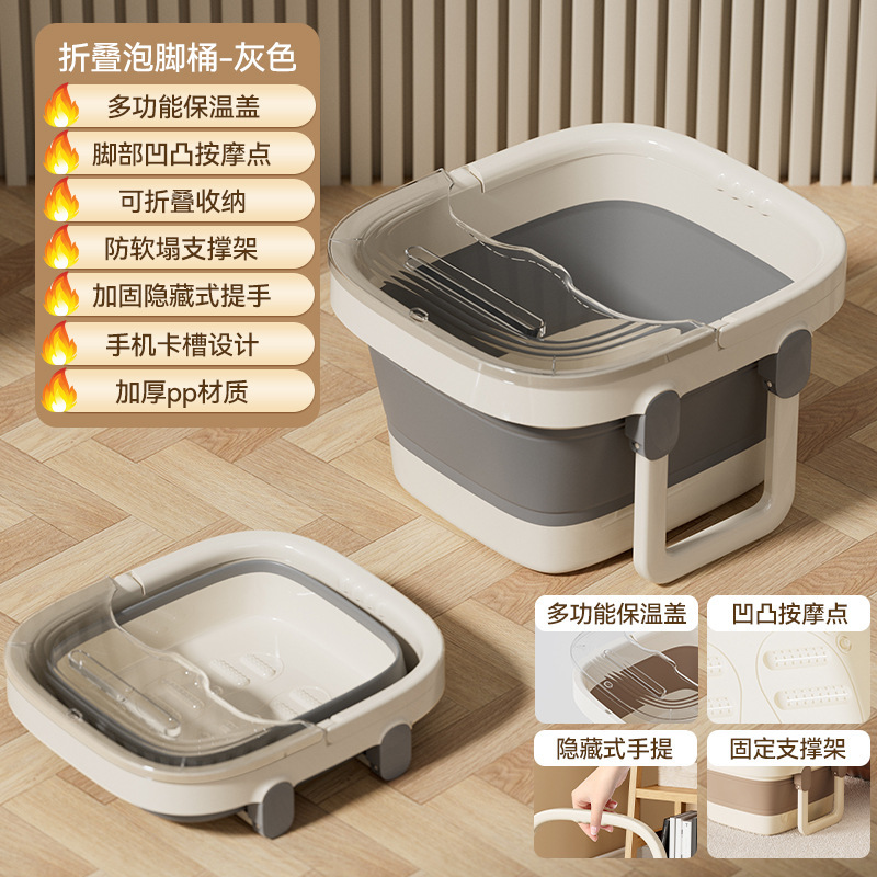 家庭用の足湯桶のプラスチックは足湯を厚くします。老人は高いマッサージをします。|undefined
