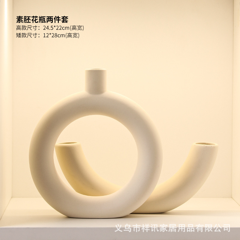 ライト高級クリエイティブ電気メッキ工芸品樹脂装飾品リビングルームオフィスワインキャビネット装飾新築祝いギフト卸売|undefined