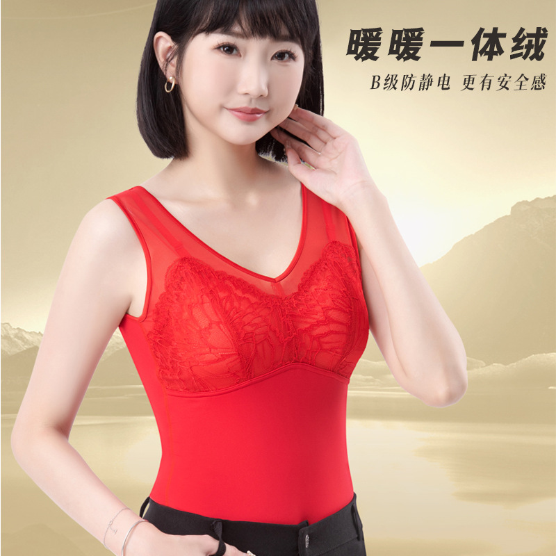 Women's thermal vest, fleece-lined and thickened, perfect for winter wear, with padded breast pads, cotton innerwear, tummy control and shaping.