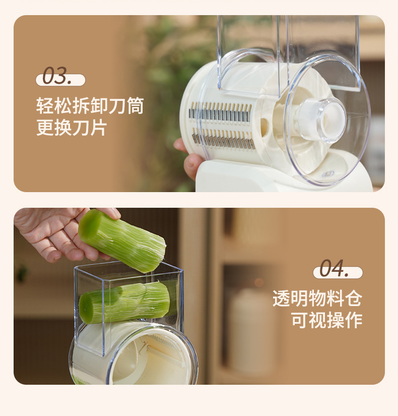 Drum vegetable shredder, multifunctional hand-crank grater