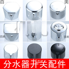 ��ԡ���^�S����� �ęn��ˮ�����D�_�P�ֱ� ������ˮ�y�yо�D�Q��