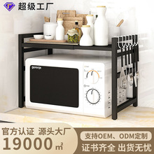 ����s΢���t����܏N��̨�����{�ϼܼ������ҿ����p���ռ{��