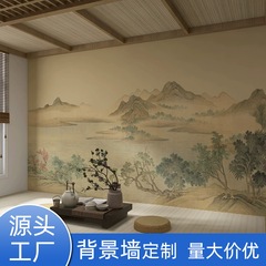 壁装材 3D 立体宋スタイルの美的風景背景壁装材リビングルームの装飾新しい中国風の寝室の壁装材壁画