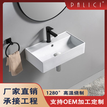 ���̿�̨����ϴ���跽������ϴ�˳�С����̨��