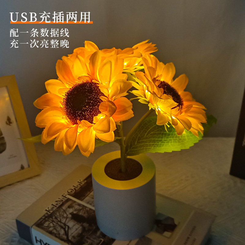 Rechargeable sunflower led simulation night light room bedroom bedside decoration atmosphere light birthday gift for girls Rechargeable sunflower led simulation night light room bedroom bedside decoration atmosphere light birthday gift for girls