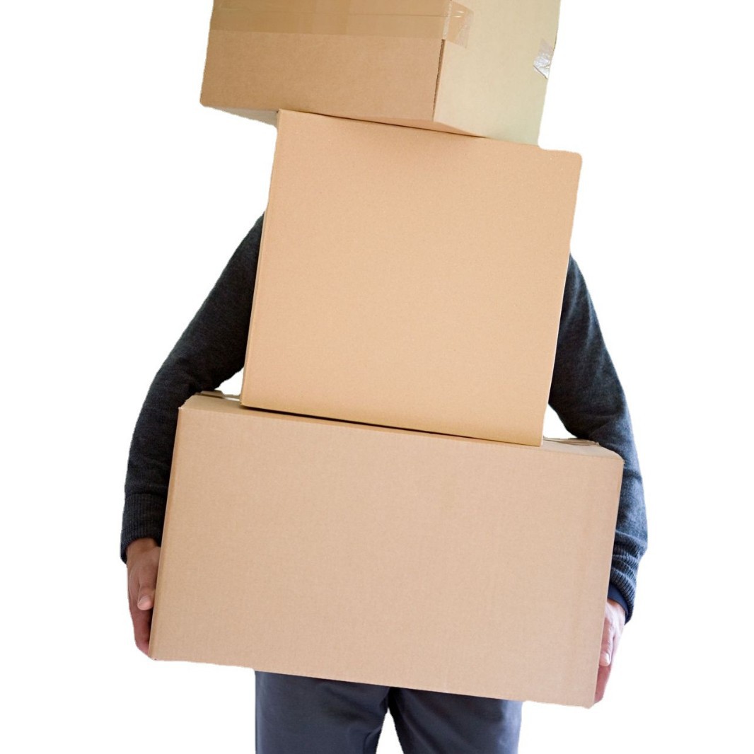 纸箱快递打包搬家物流运输包装大件定制厂家批发抗压收纳抗压加硬