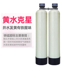 ��ˮ���F�i�^�V���r����õ���ˮ�l�S��ɳ����ˮ�C�iɰˮ̎��E18