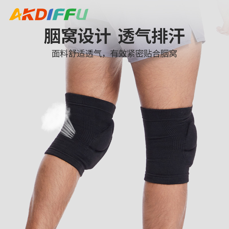 Esponja rótula engrosada PU rótula cubierta de punto transpirable danza rodilla