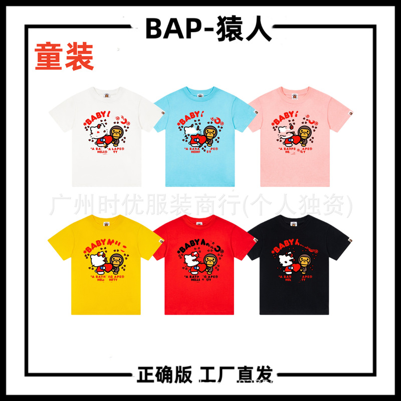 Children's Clothing Bap-Baby Japanese Trendy Brand Summer New Style Heart Kt Little Monkey Girls' Short-Sleeve T-Shirt Top