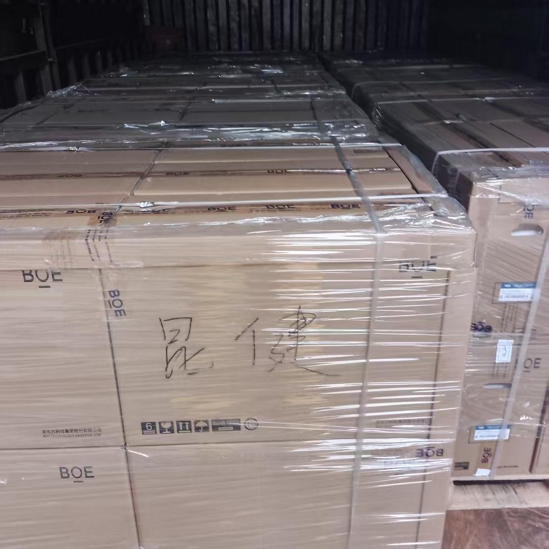TDA150-005V01  睿智航 10.1寸 军工  车载  工控  高亮屏