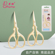 ���g�̽���С�P���ŵ�僽�С�������ü�������ë��������С����