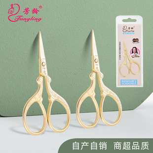 ���g�̽���С�P���ŵ�僽�С�������ü�������ë��������С����