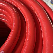 PVC���z�߉�ܛ�ܷ����������͸��g���z�ɾ�ˮ��/�L��/���@ܛˮ��