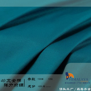 125g40֧ȫ�ޏ������I ȫ�޷��b���� ���Q���� �F؛���� ���Sֱ�l