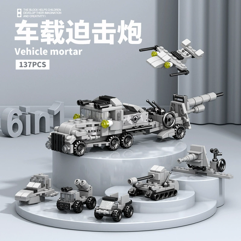 Chinese aerospace constructor, airplane, rocket for boys, toy