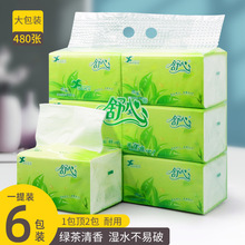 160����ζ����6��һ��鼈��������ͽ���������������Sֱ�l�羳