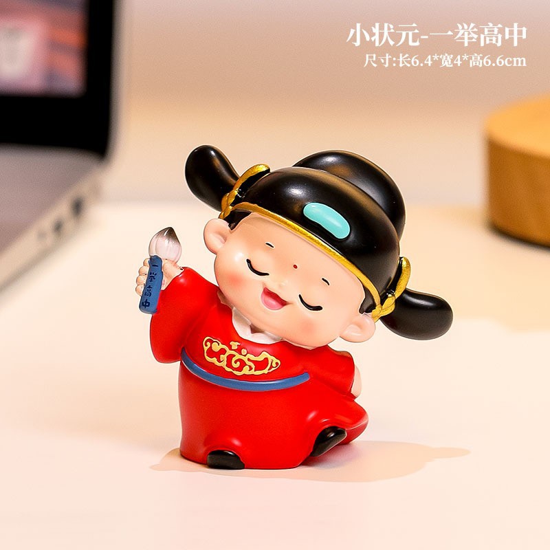 일석이 고등학교