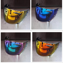 适用于RR5 RX-7 QUAMTUM-J ASTRO-IQ头盔镜片竞技防晒紫外线镜片