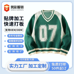 ����OEM/ODM�Ứ��ˇᘿ�ë��100%�����e��ʿ�Ứ�D����D���