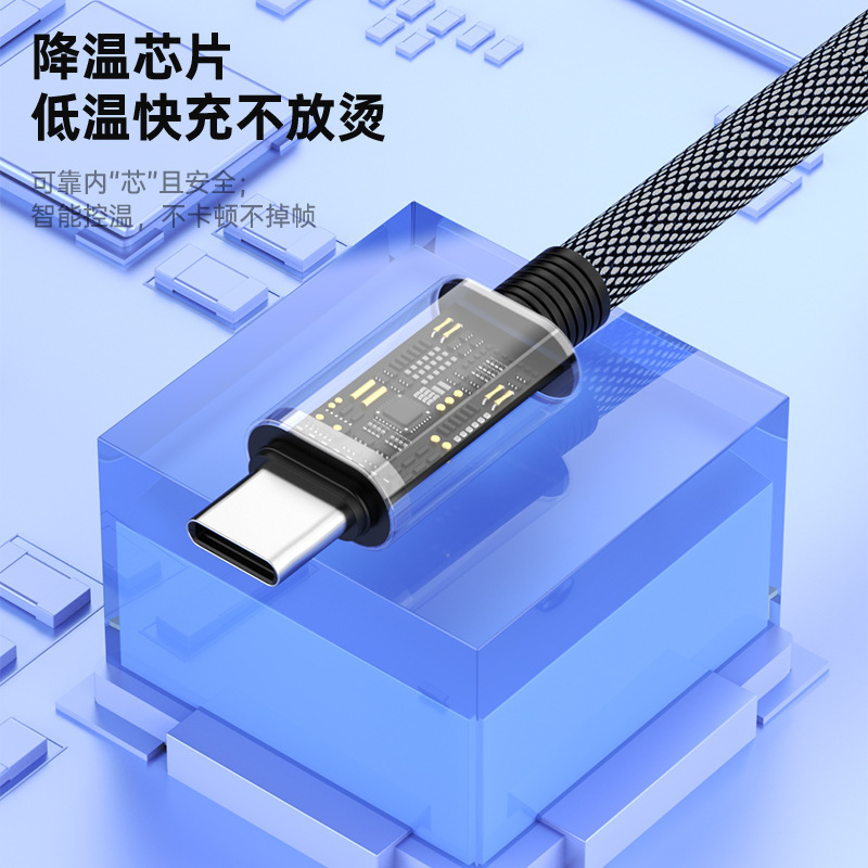 無料分解編組 1 対 3 フラット フルーツ/Android/TYPE-C100W 超高速充電データ ケーブルは多目的に使用できます|undefined