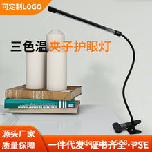 �¿��USB�A��̨��W�����������o����x̨��led���^С̨�����l