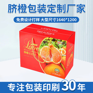�S�ҳ��ӶY�ж��ư��b���M��Ě�ȹ������ǳ��̸ָ�������Y�м���