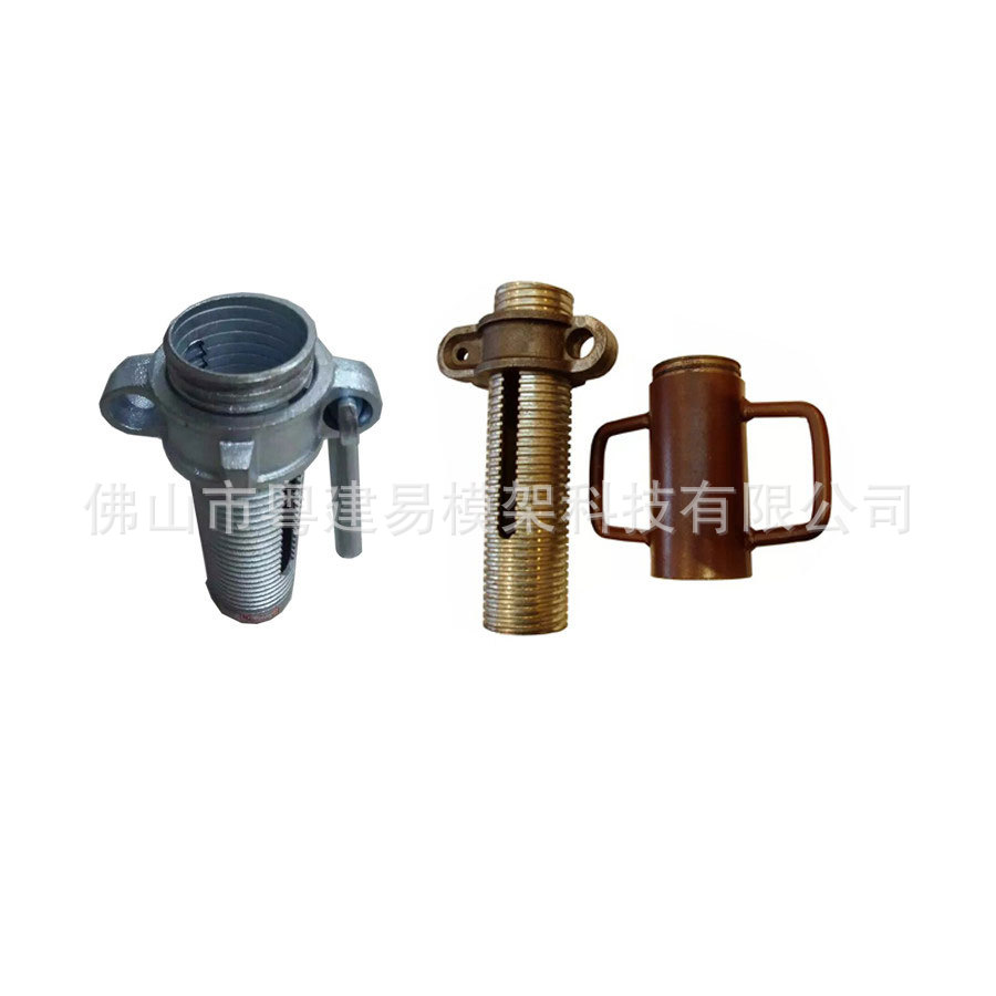 厂家专供建筑用pc钢支撑 可调铝模板支撑 模板钢支撑脚手架配件