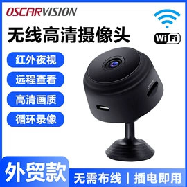 监控摄像机;监控主机;云台