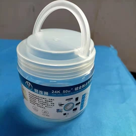 水晶头;电脑水晶头;其他布线产品