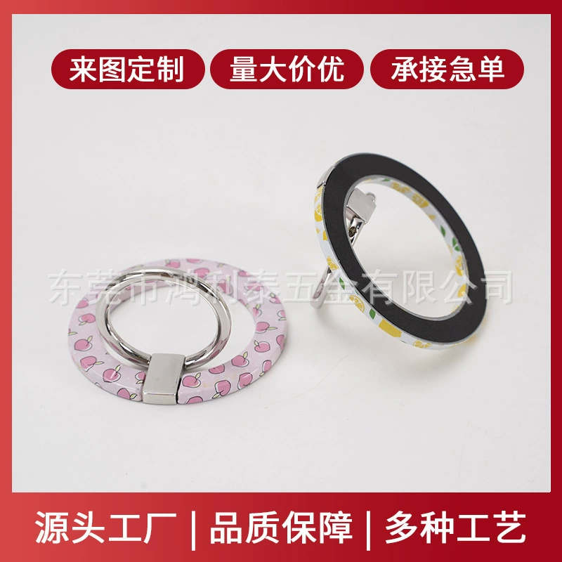 Настольный чехол для телефона с кольцом-застежкой из цинкового сплава, складной магнитный держатель для телефона с кольцом-застежкой