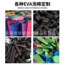 ܶȺd50DɫxwƬĺdSlӾ^Vd