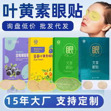 �����~�S�����N�Ї��L��ͯ�����������˯���������{ݮ�o���N���l