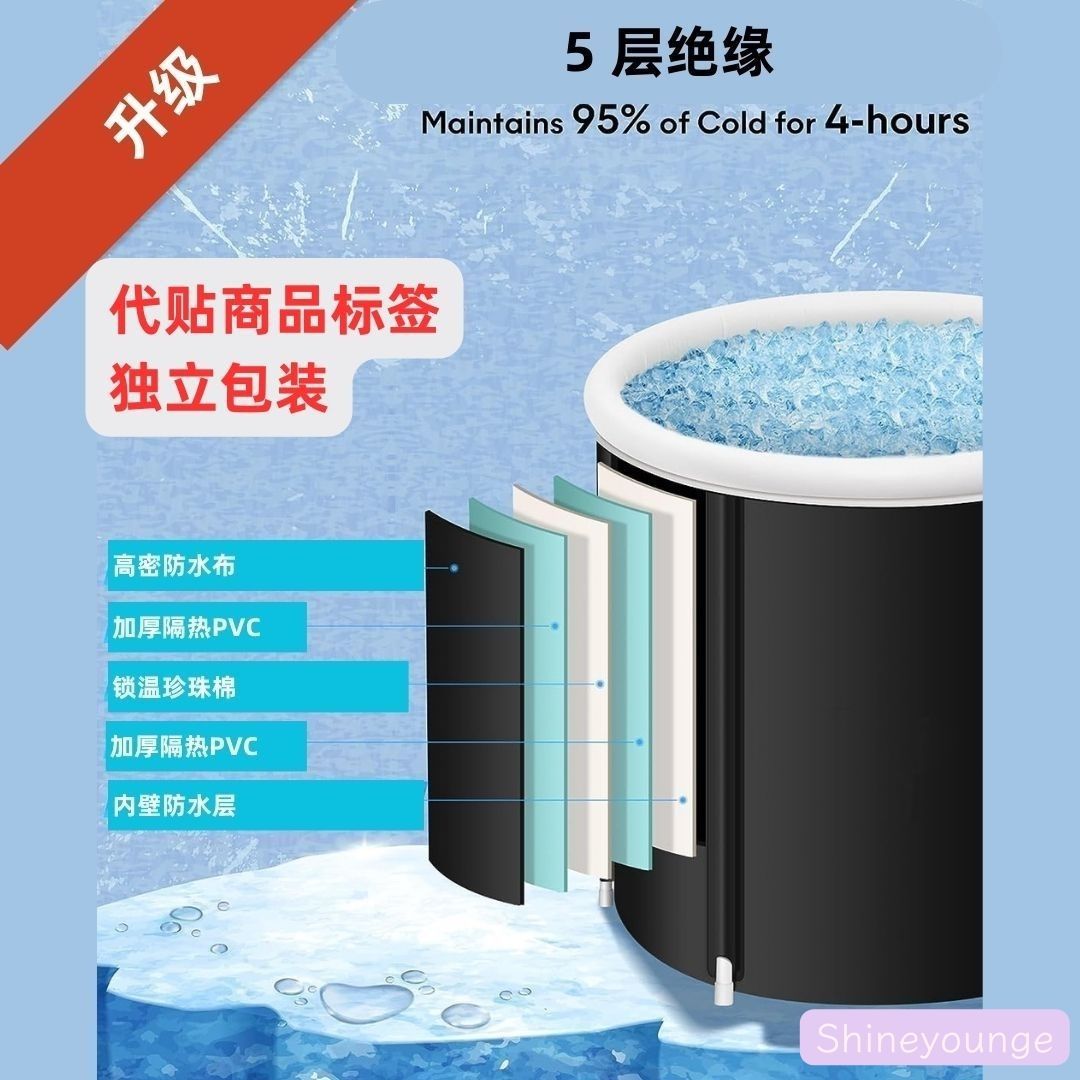 Amazon caliente plegable espesado aislamiento hielo cubo PVC inflable atletas temperatura constante hielo bañera transfronteriza fábrica en stock