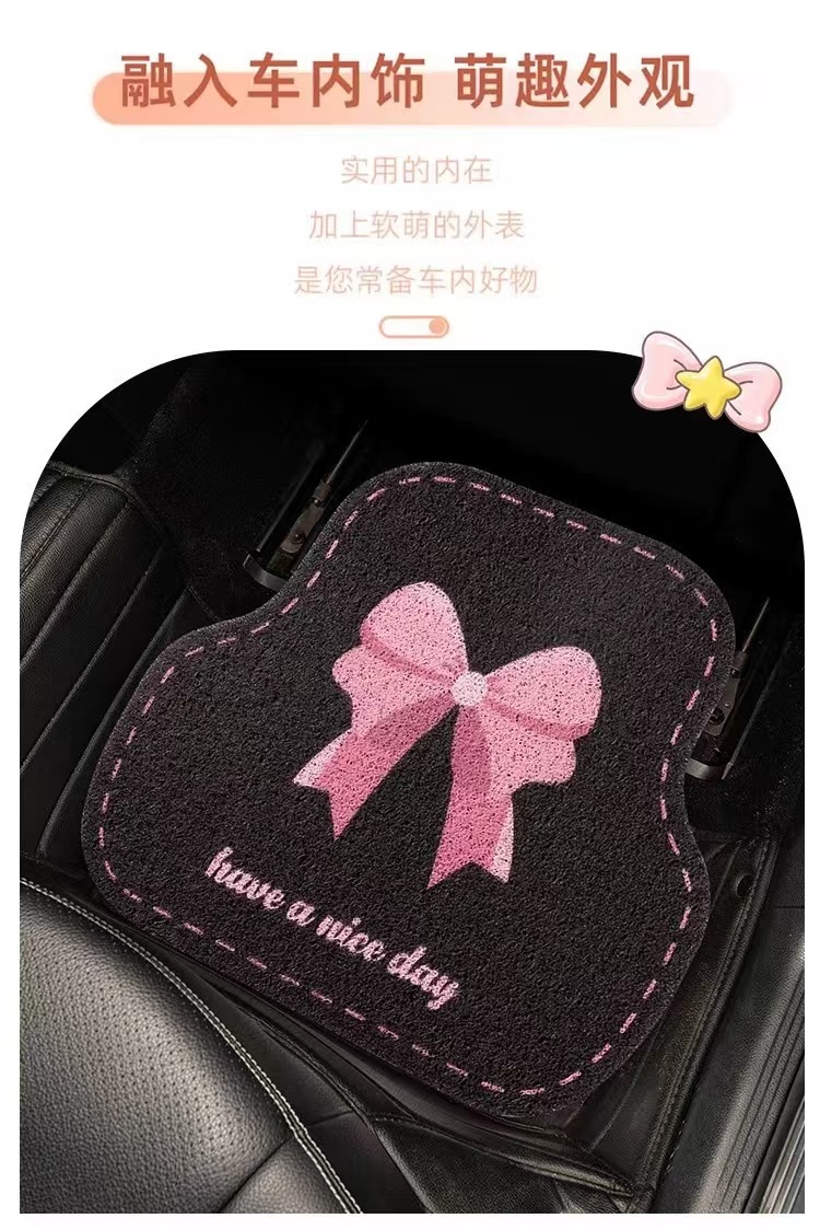 Car mat wire ring main driving cartoon anti-dirty anti-skid full set of all-car four-season universal foot mat wholesale